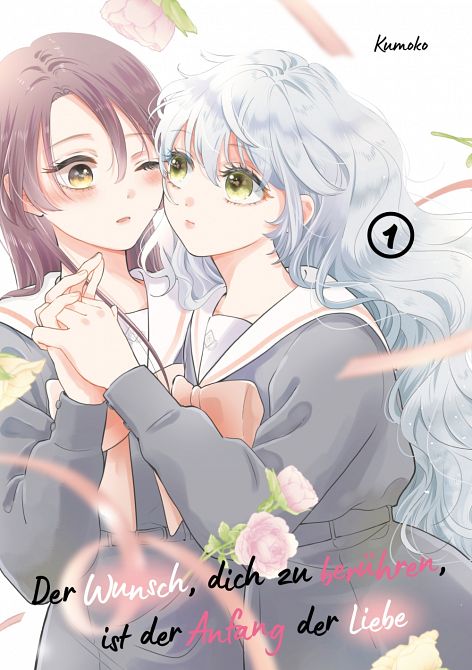 DER WUNSCH, DICH ZU BERÜHREN, IST DER ANFANG DER LIEBE #1