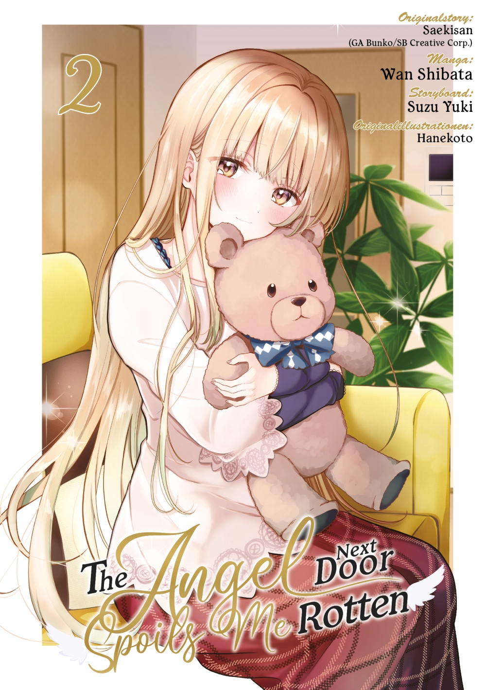 THE ANGEL NEXT DOOR SPOILS ME ROTTEN #2