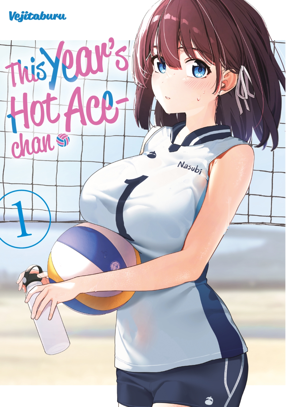 THIS YEAR’S HOT ACE-CHAN #1