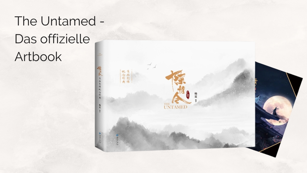 THE UNTAMED - DAS OFFIZIELLE ARTBOOK