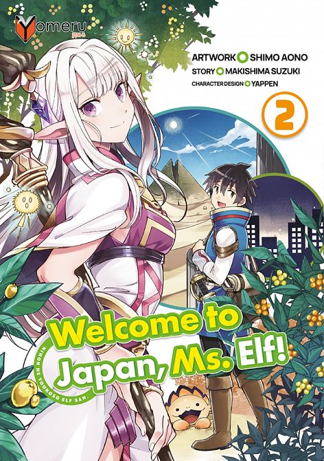 WELCOME TO JAPAN, MS. ELF! #02