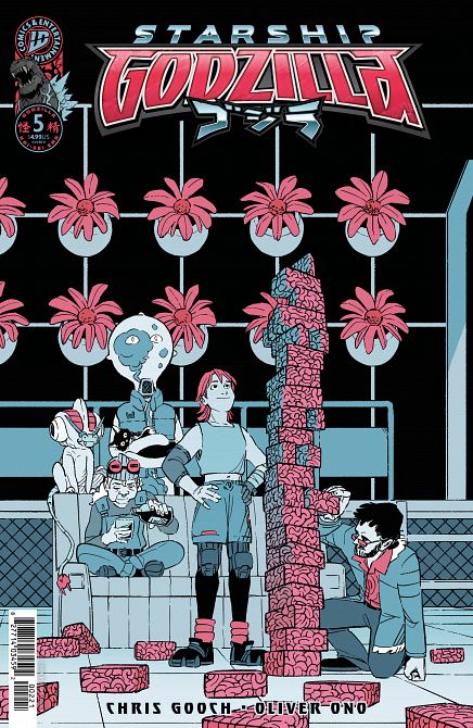 STARSHIP GODZILLA [KAI-SEI ERA] #05