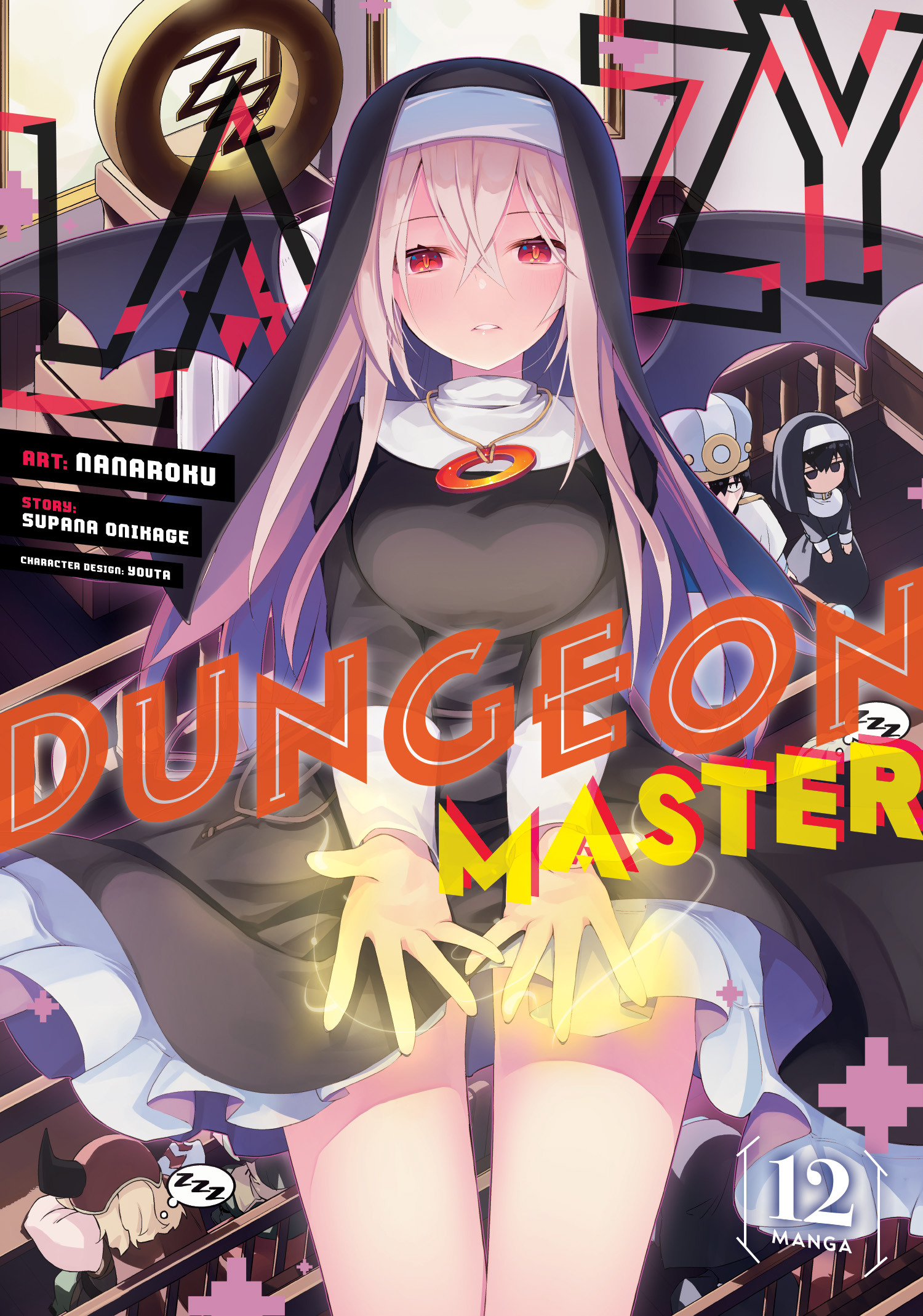 LAZY DUNGEON MASTER (MANGA) VOL. 12 TP #12