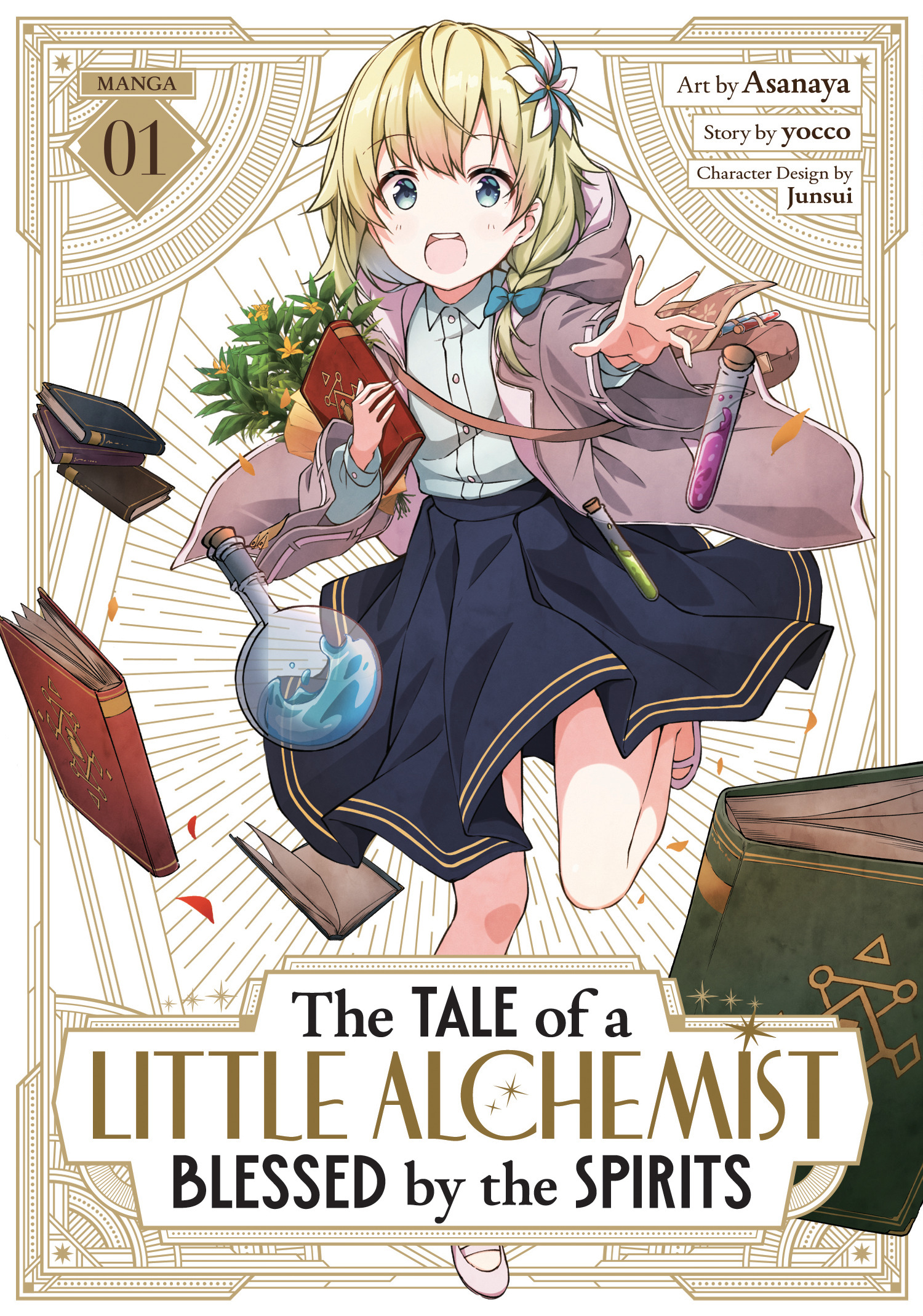 TALE OF A LITTLE ALCHEMIST BLESSED BY THE SPIRITS (MANGA) VOL. 01 TP #01