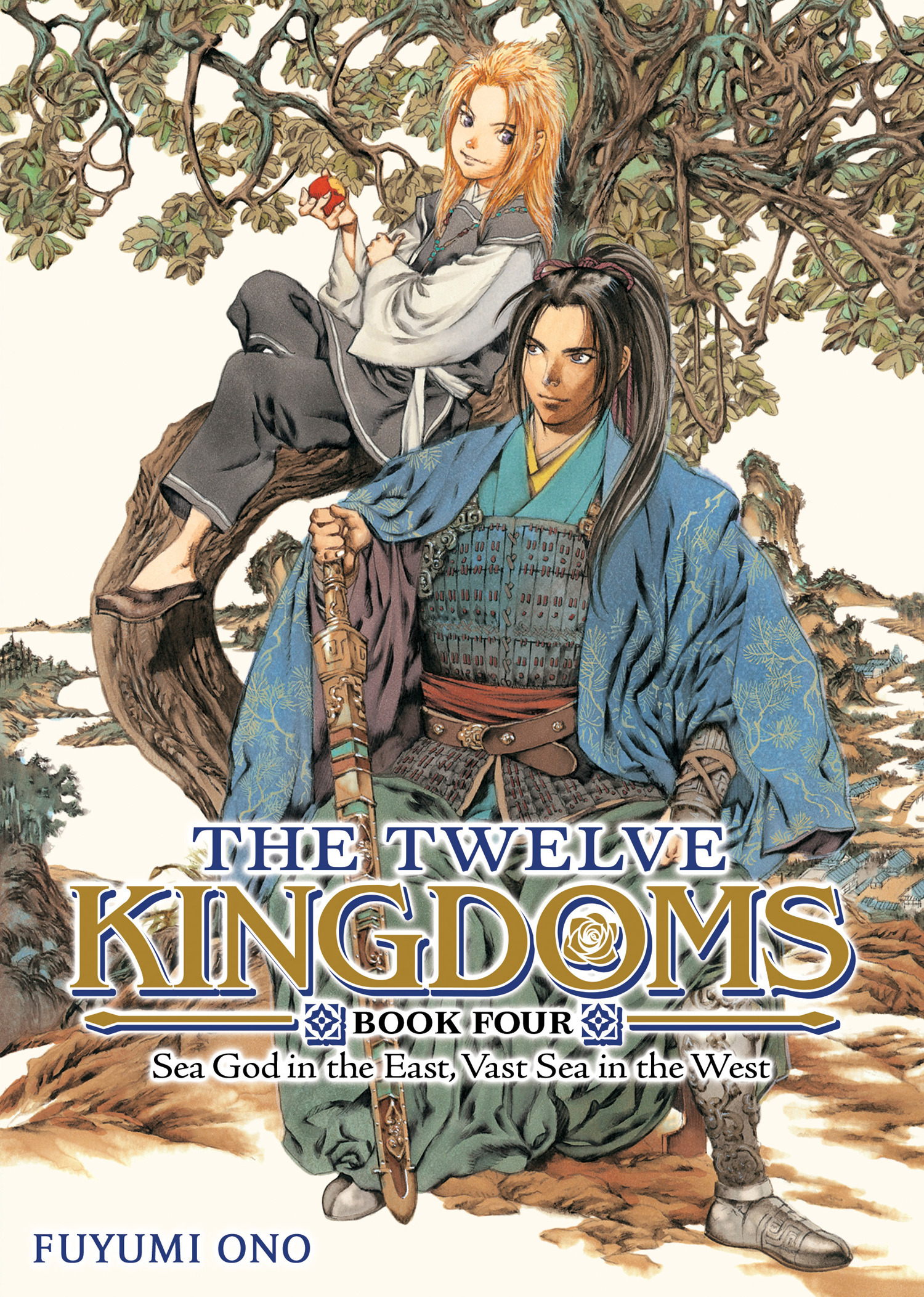 TWELVE KINGDOMS BOOK 04 - SEA GOD IN THE EAST, VAST SEA IN THE WEST (NOVEL) TP #04