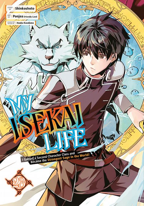 MY ISEKAI LIFE 23 TP #23