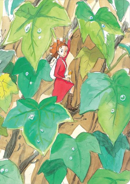 STUDIO GHIBLI THE SECRET WORLD OF ARRIETTY JOURNAL HC Previously Offered thru Other Distributors
