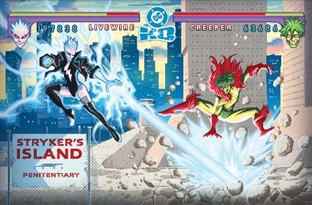 SUPERMAN CHAINS OF LOVE SPECIAL #1