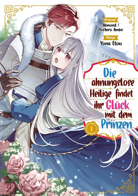 DIE AHNUNGSLOSE HEILIGE FINDET IHR GLÜCK MIT DEM PRINZEN #1