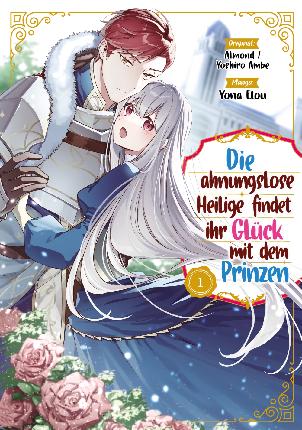 DIE AHNUNGSLOSE HEILIGE FINDET IHR GLÜCK MIT DEM PRINZEN #1