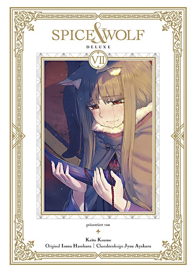 SPICE & WOLF DELUXE #7