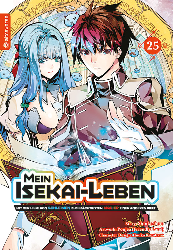 MEIN ISEKAI-LEBEN - MIT DER HILFE VON SCHLEIMEN ZUM MÄCHTIGSTEN MAGIER EINER ANDEREN WELT #25