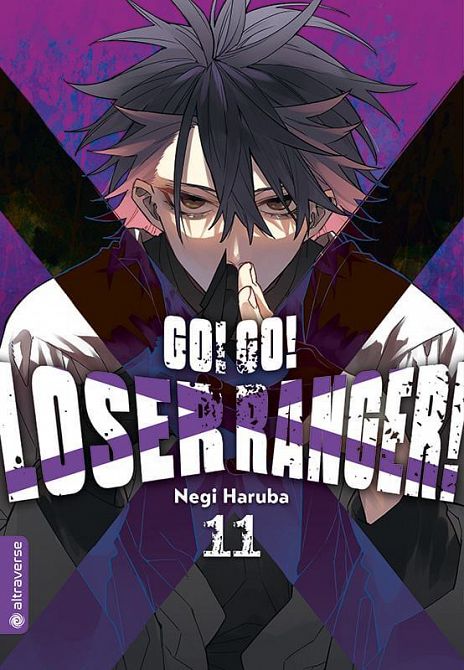 GO! GO! LOSER RANGER! #11