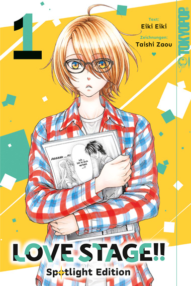 LOVE STAGE!! SPOTLIGHT EDITION