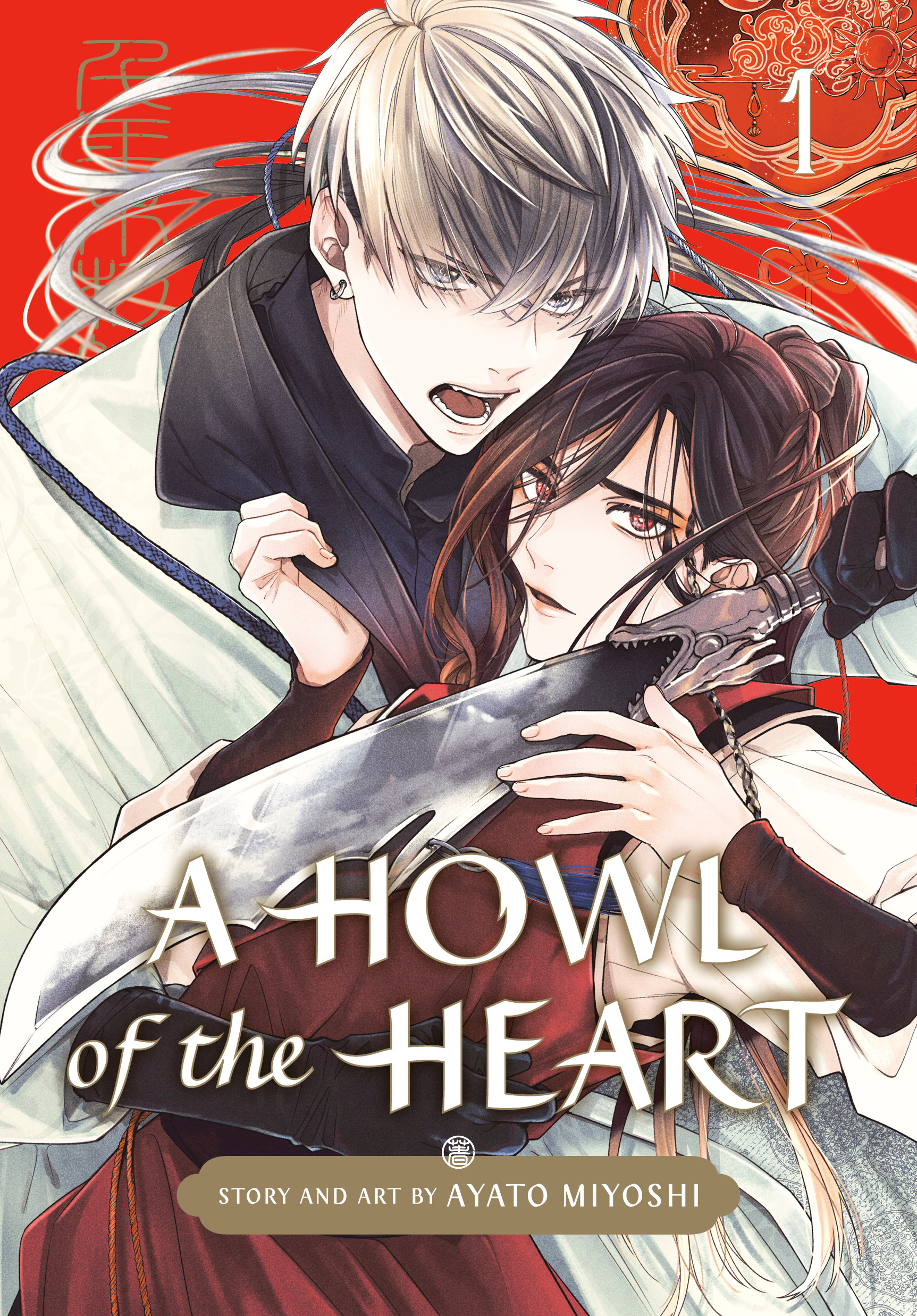 A HOWL OF THE HEART 01 TP