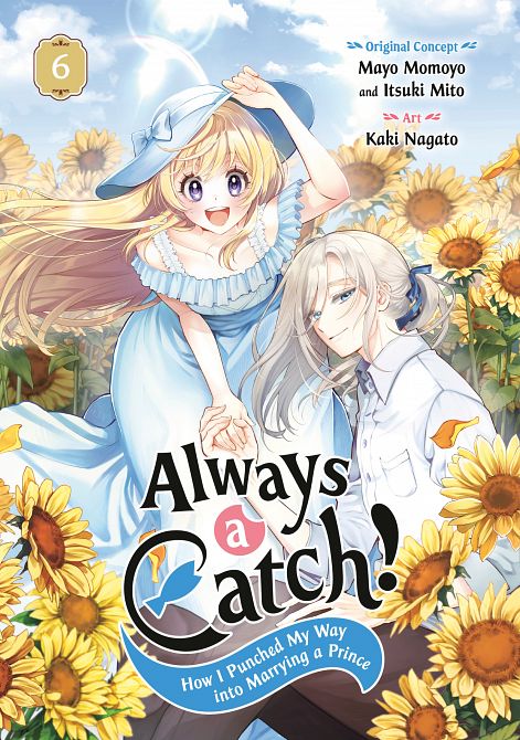 ALWAYS A CATCH! 06 TP
