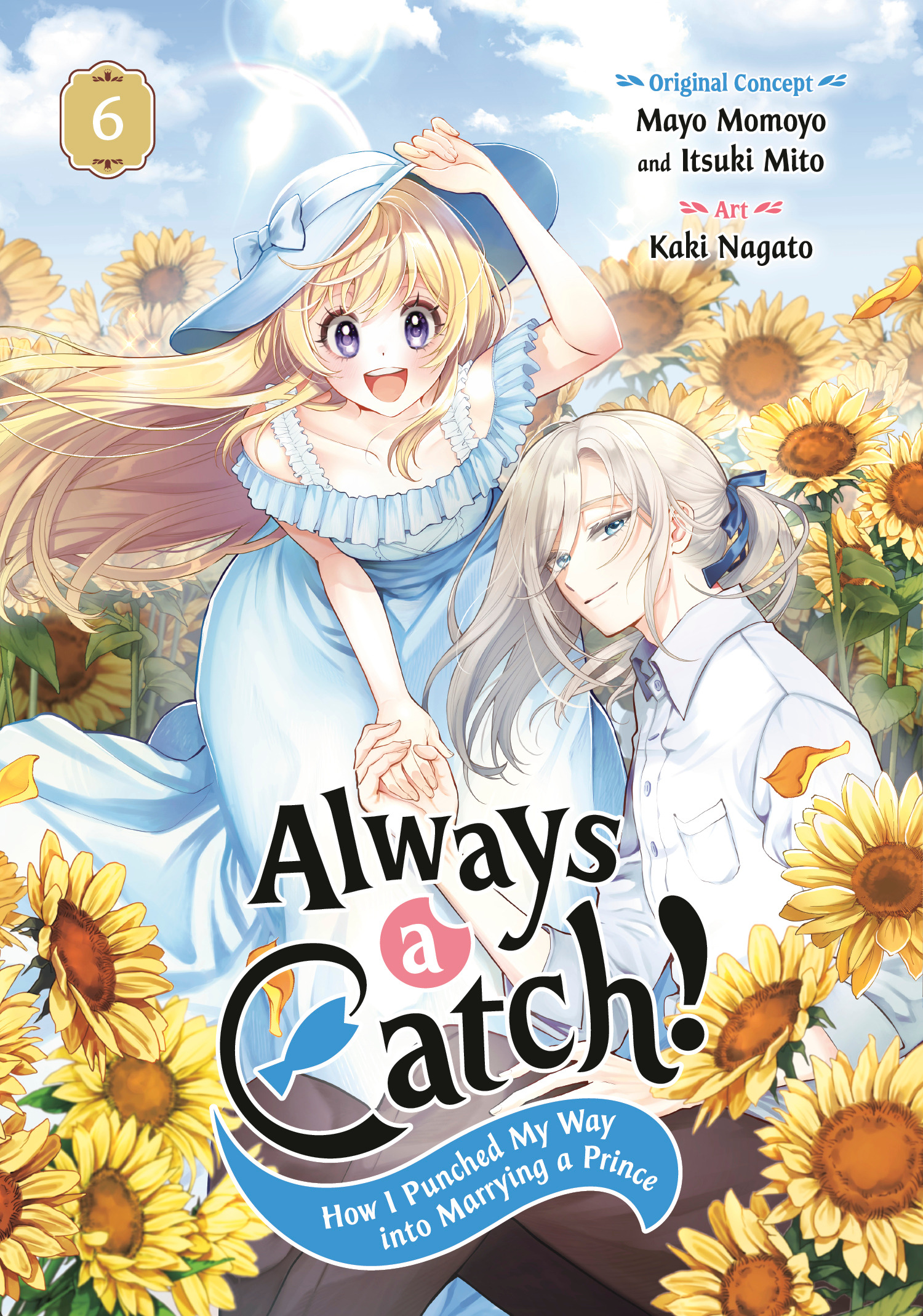 ALWAYS A CATCH! 06 TP