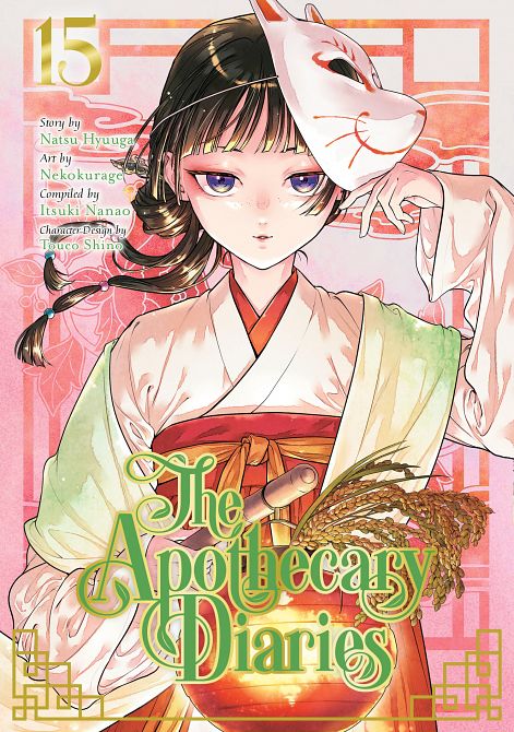 APOTHECARY DIARIES 15 (MANGA) TP