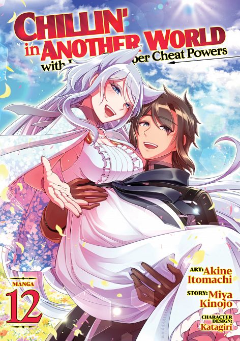 CHILLIN' IN ANOTHER WORLD WITH LEVEL 02 SUPER CHEAT POWERS (MANGA) VOL. 12 TP
