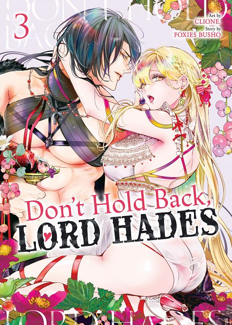 DON'T HOLD BACK, LORD HADES VOL. 03 TP