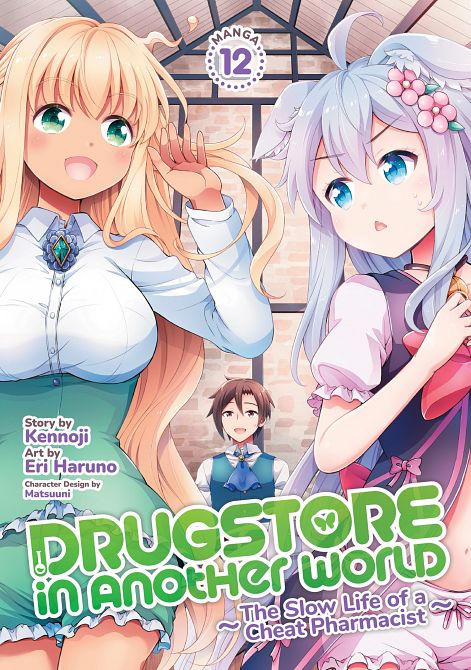 DRUGSTORE IN ANOTHER WORLD THE SLOW LIFE OF A CHEAT PHARMACIST (MANGA) VOL. 12 TP