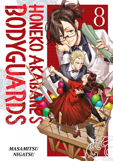 HONEKO AKABANE'S BODYGUARDS 08 TP