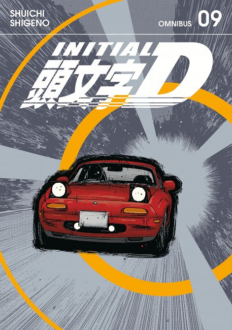 INITIAL D OMNIBUS 09 (VOL. 17-18) TP