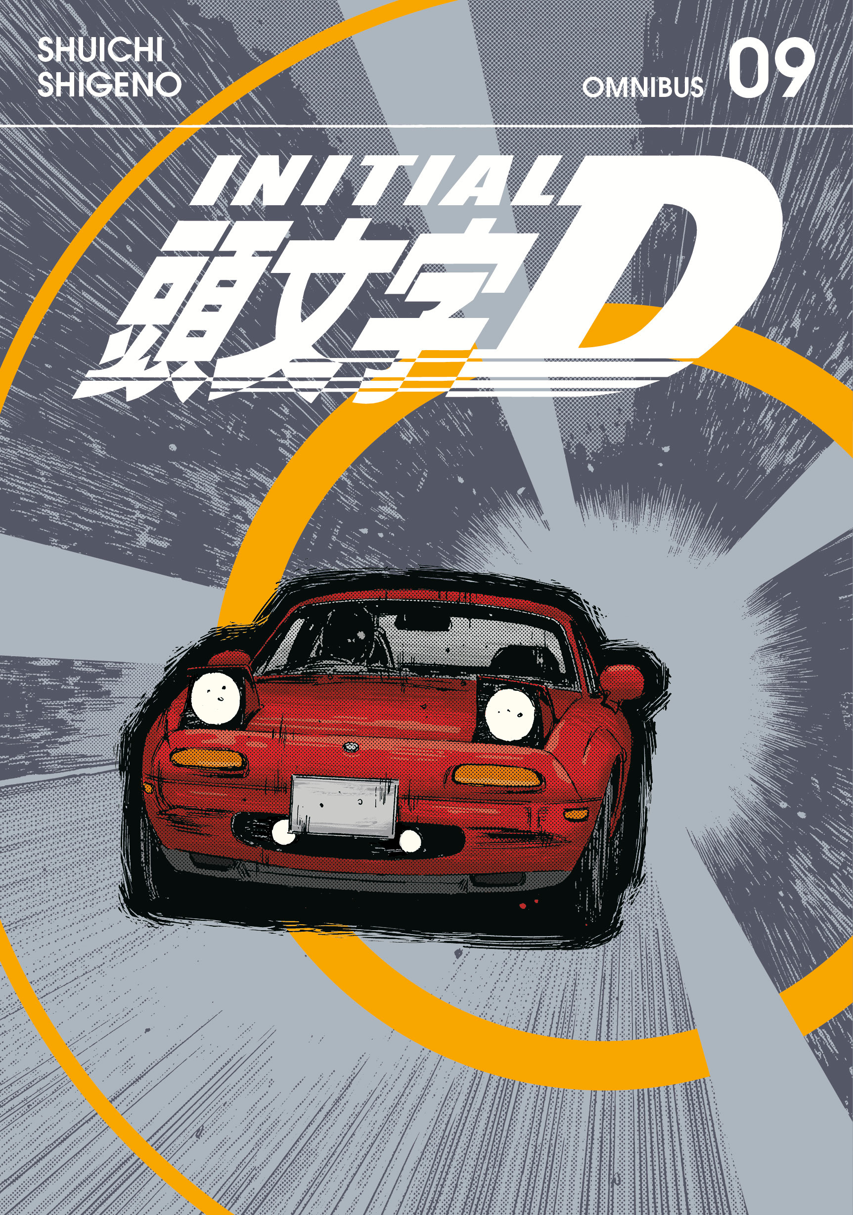 INITIAL D OMNIBUS 09 (VOL. 17-18) TP