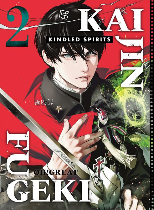 KAIJIN FUGEKI KINDLED SPIRITS 02 TP