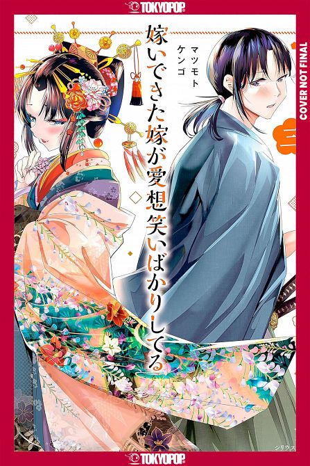 MY NEW WIFE'S FAKE SMILE, VOLUME 03 TP