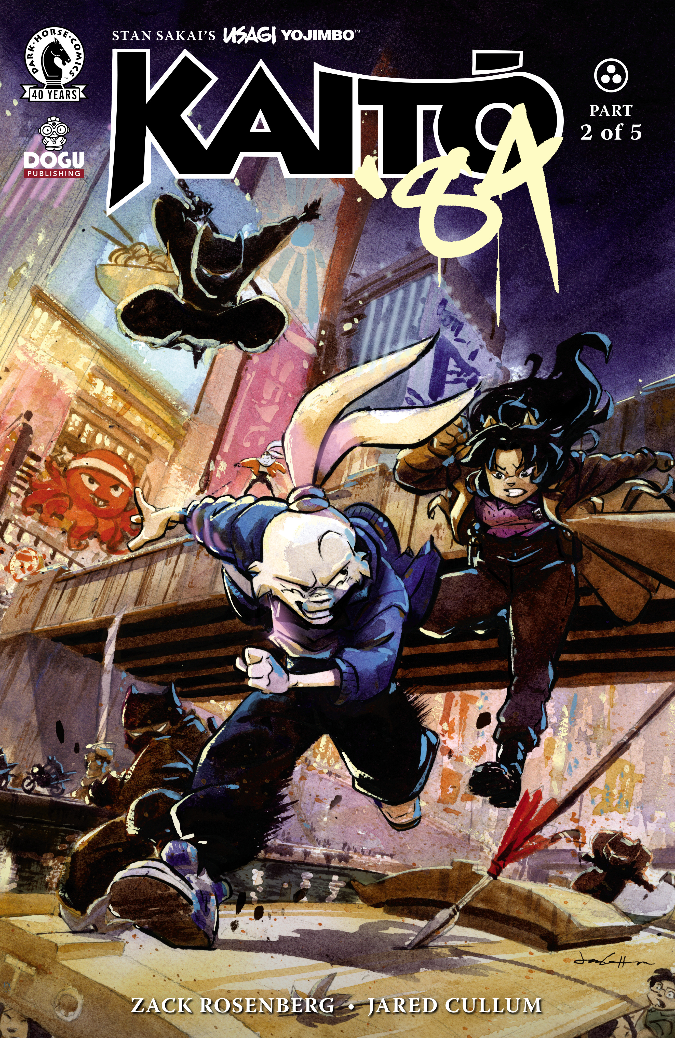 USAGI YOJIMBO KAITO '84 #02