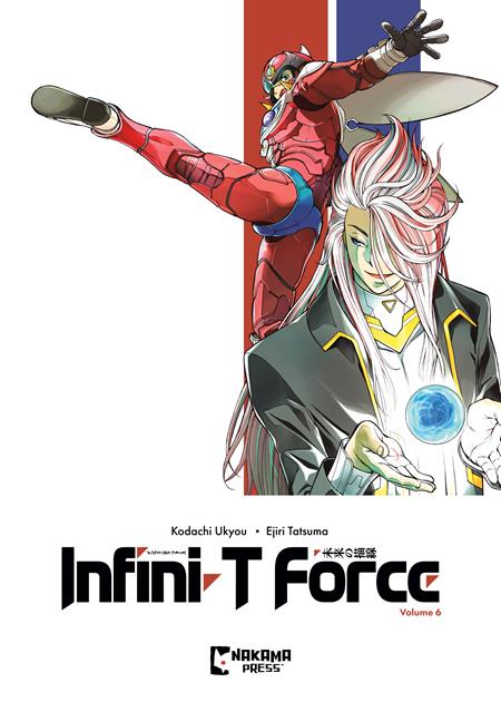 INFINI T FORCE VOL 06 #6