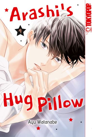 ARASHI’S HUG PILLOW