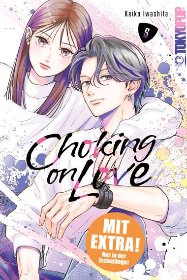 CHOKING ON LOVE #05