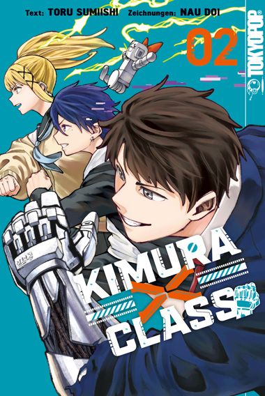 KIMURA X CLASS #02