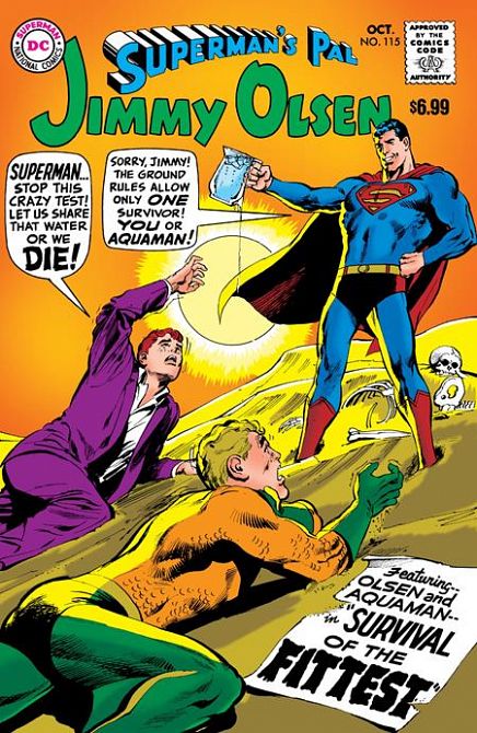 SUPERMANS PAL JIMMY OLSEN FACSIMILE EDITION #115