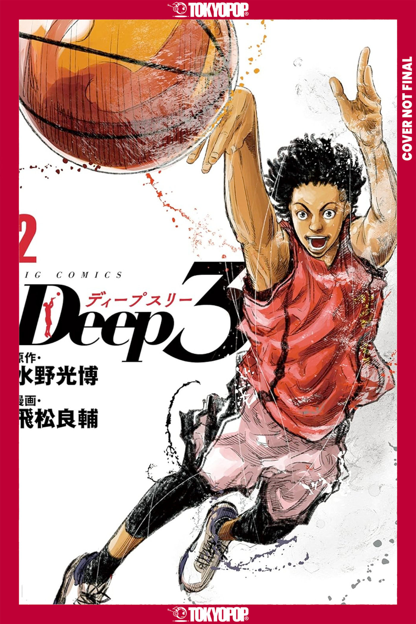 DEEP 03, VOLUME 02 TP