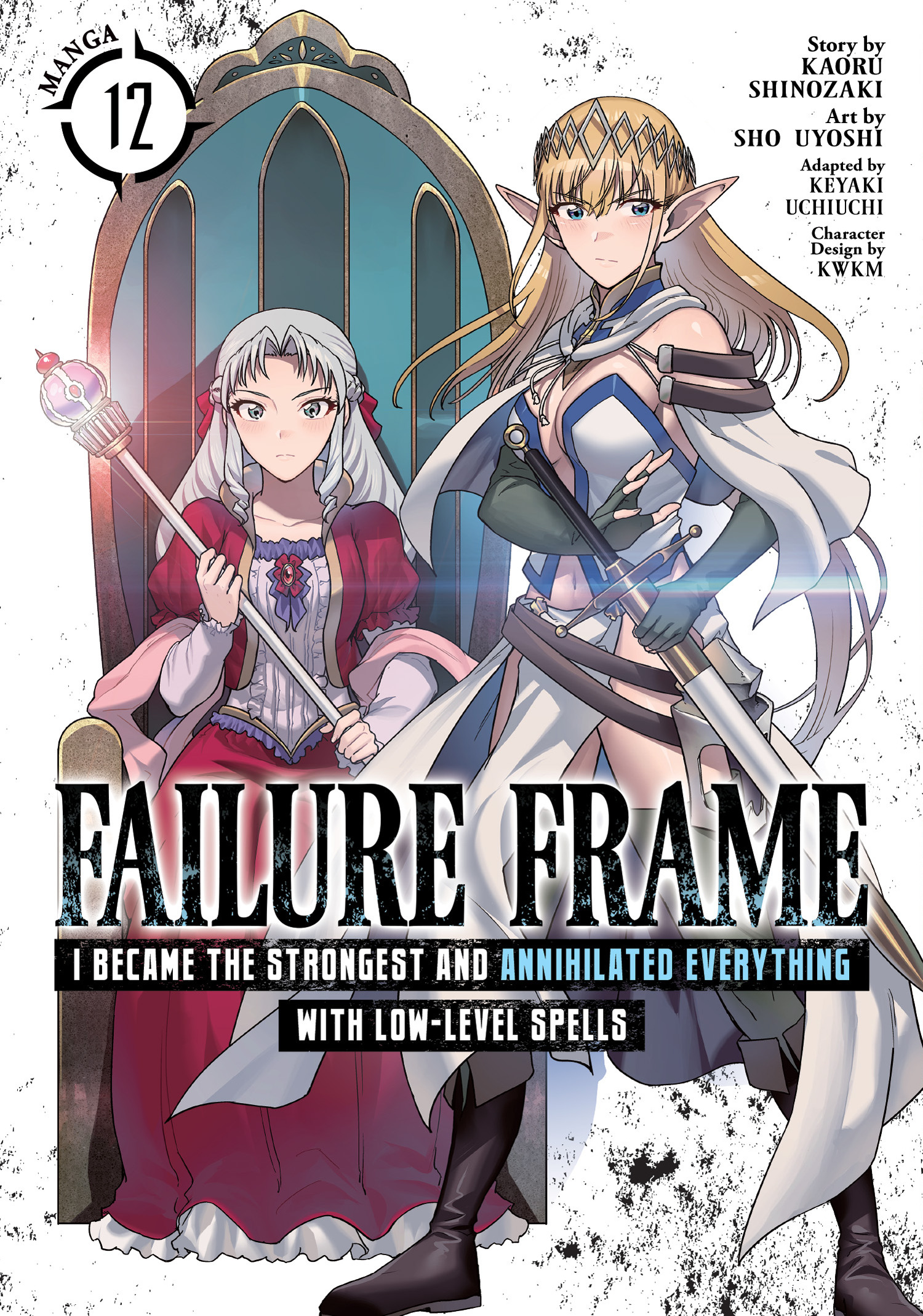 FAILURE FRAME I BECAME THE STRONGEST AND ANNIHILATED EVERYTHING WITH LOW-LEVEL SPELLS (MANGA) VOL. 12 TP