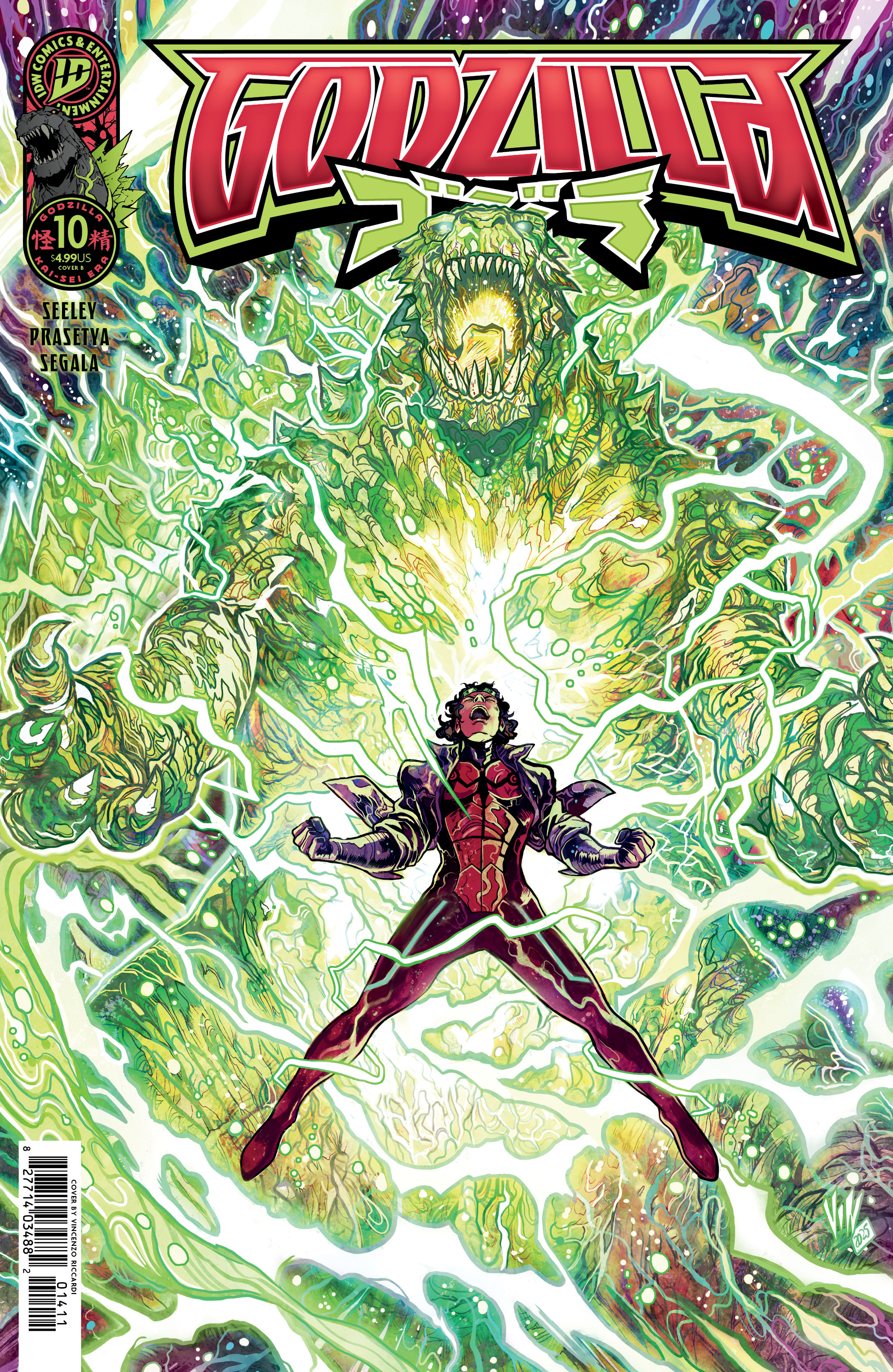 GODZILLA [KAI-SEI ERA] #10