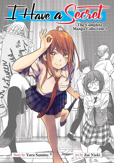 I HAVE A SECRET THE COMPLETE MANGA COLLECTION 01 TP