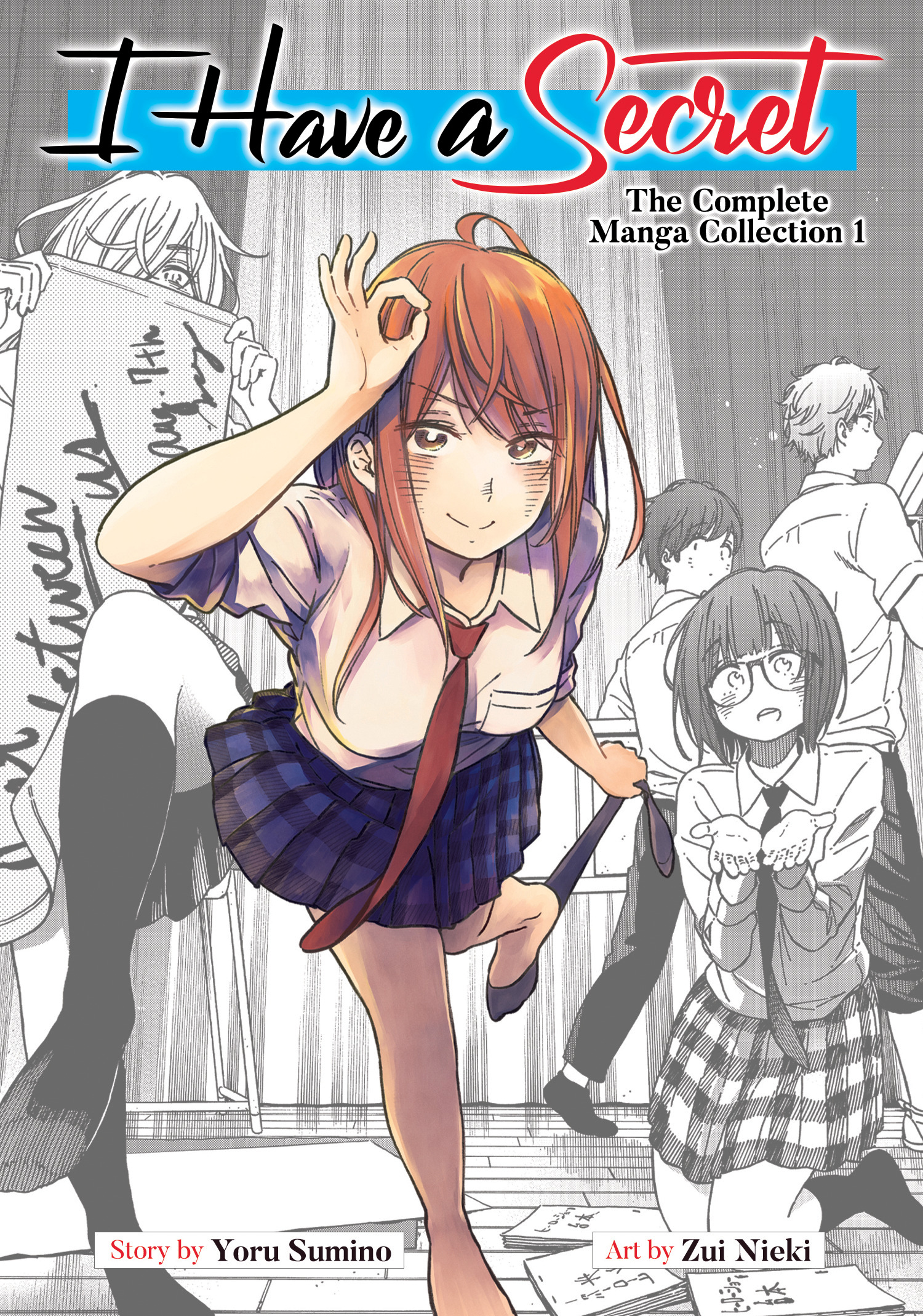 I HAVE A SECRET THE COMPLETE MANGA COLLECTION 01 TP