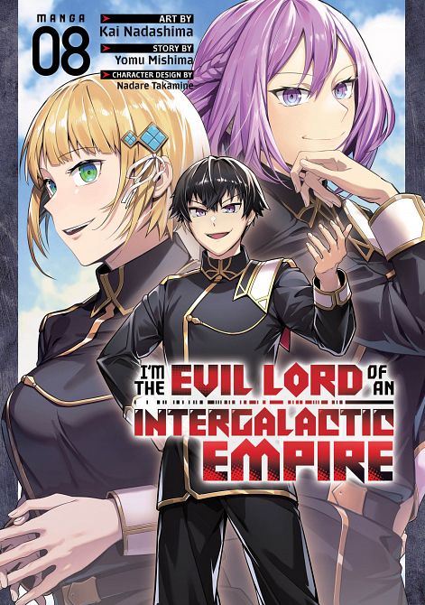 I'M THE EVIL LORD OF AN INTERGALACTIC EMPIRE! (MANGA) VOL. 08 TP