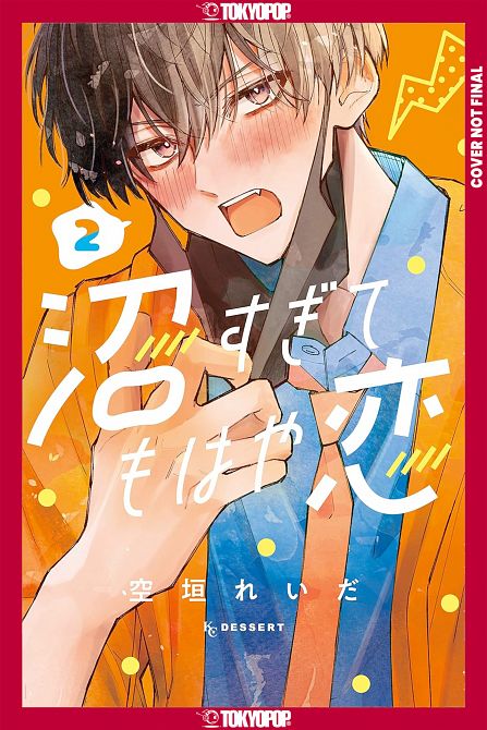 IN SO DEEP, IT'S LOVE ALREADY, VOLUME 02 TP