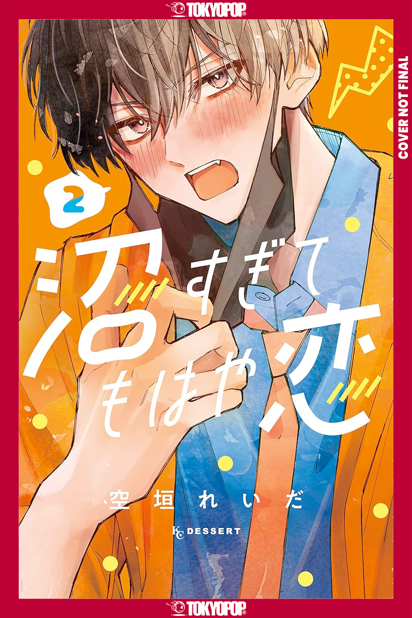 IN SO DEEP, IT'S LOVE ALREADY, VOLUME 02 TP
