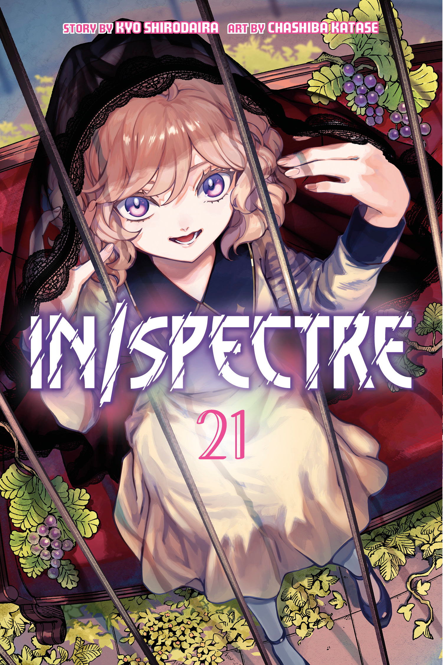 IN / SPECTRE 21 TP