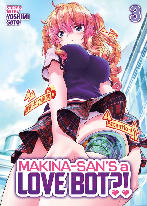 MAKINA-SAN'S A LOVE BOT?! VOL. 03 TP
