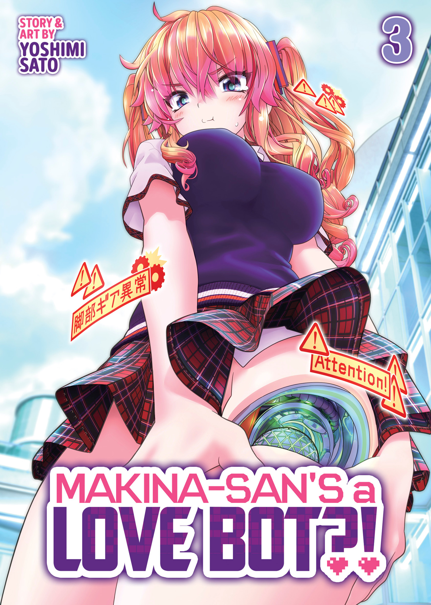 MAKINA-SAN'S A LOVE BOT?! VOL. 03 TP