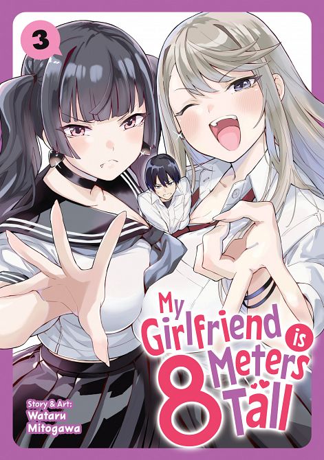 MY GIRLFRIEND IS 08 METERS TALL VOL. 03 TP