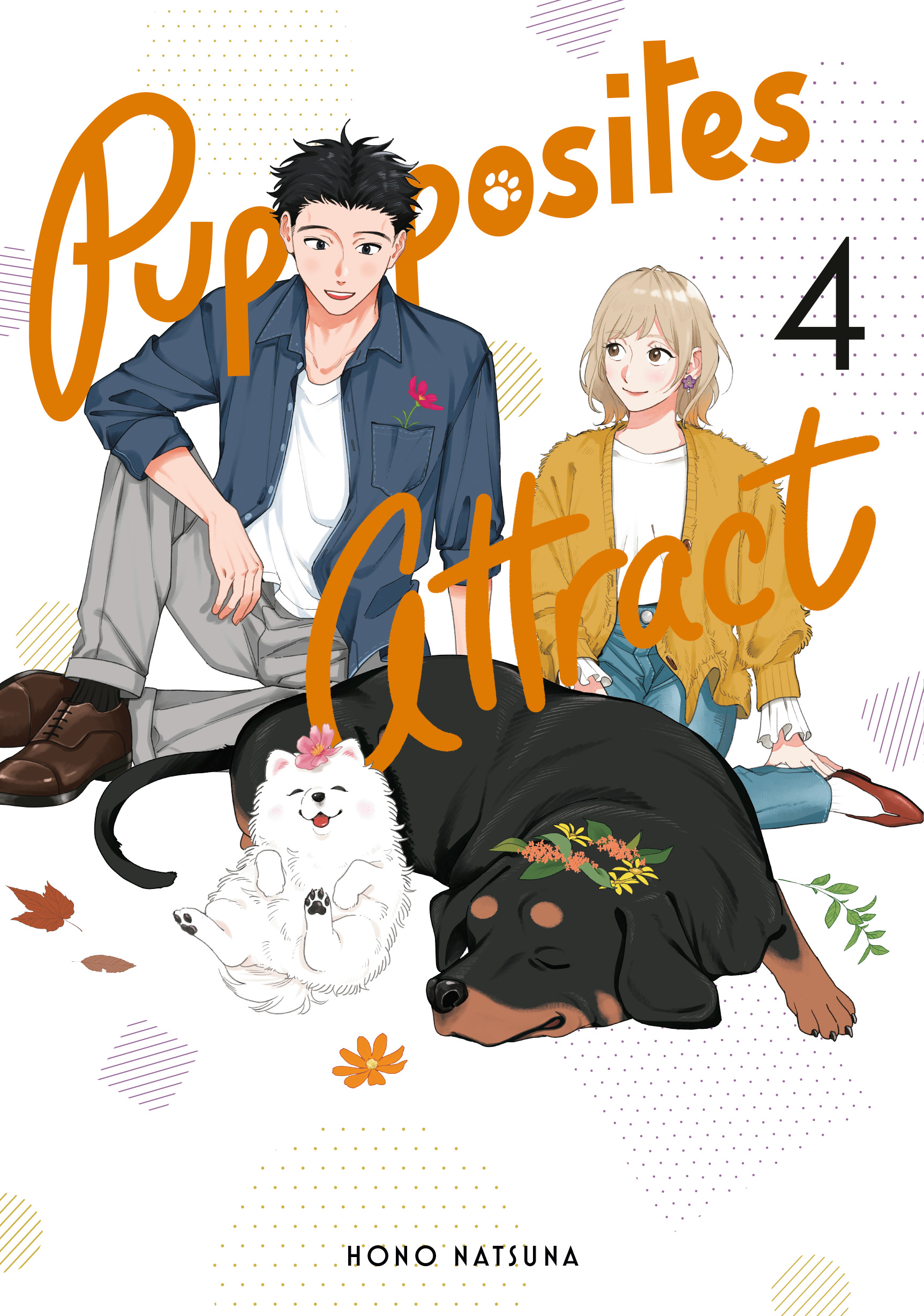 PUPPOSITES ATTRACT 04 TP