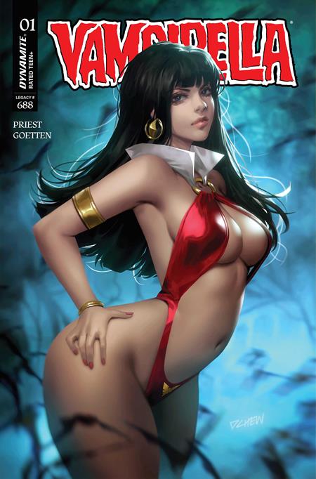 VAMPIRELLA (2026) #1